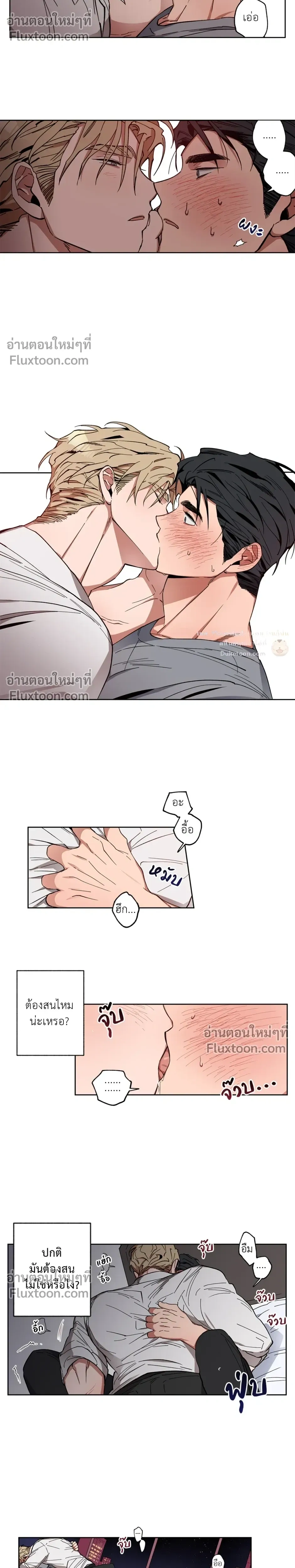 หน้าที่ 11