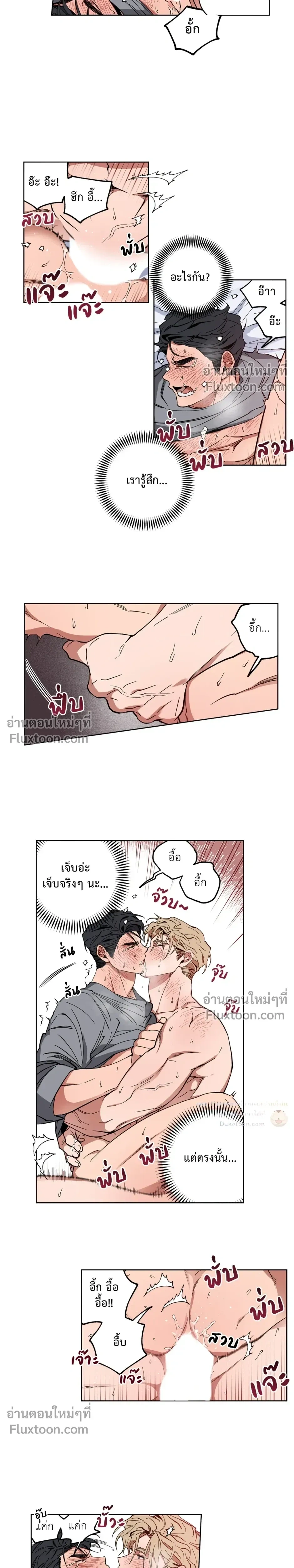 หน้าที่ 10