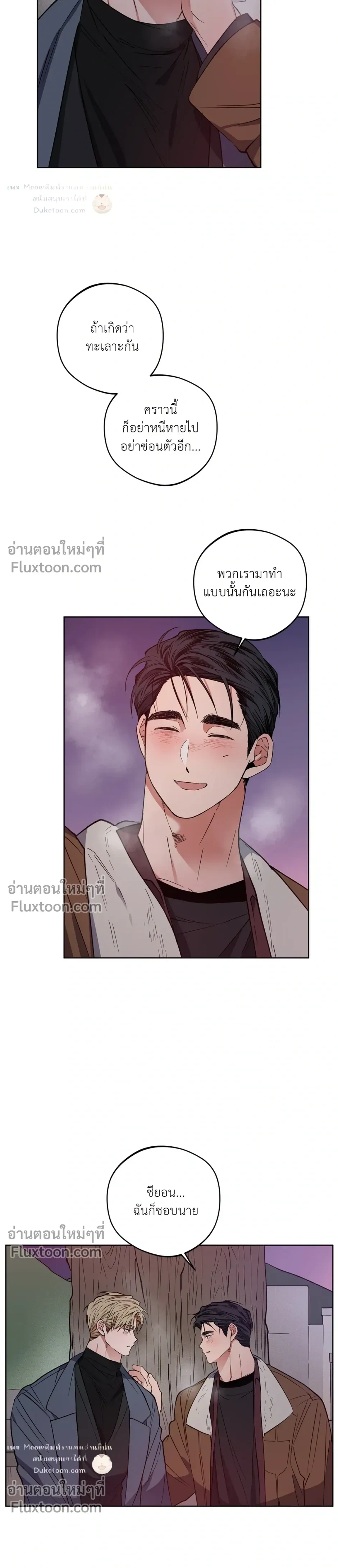 หน้าที่ 18