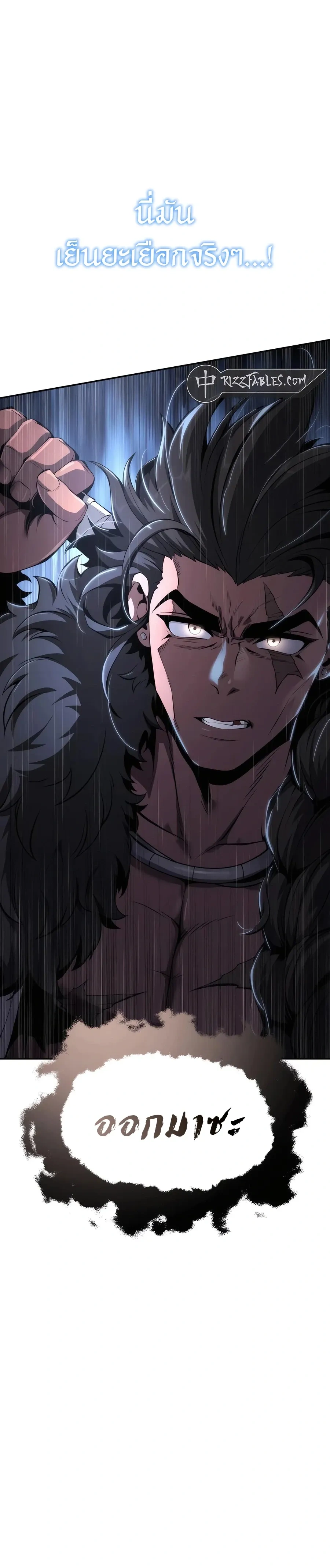 หน้าที่ 27