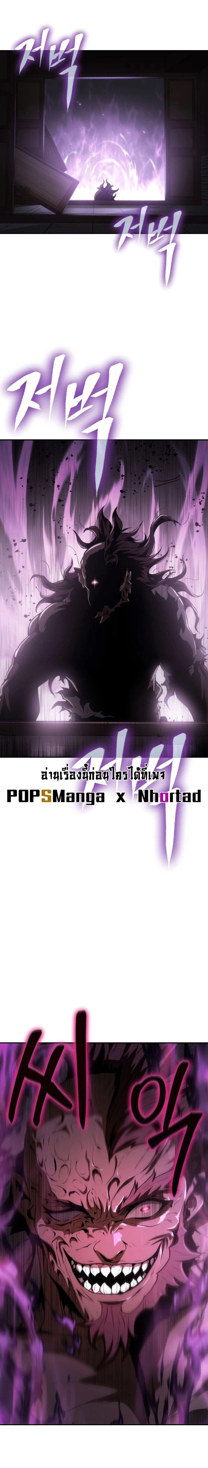 หน้าที่ 35