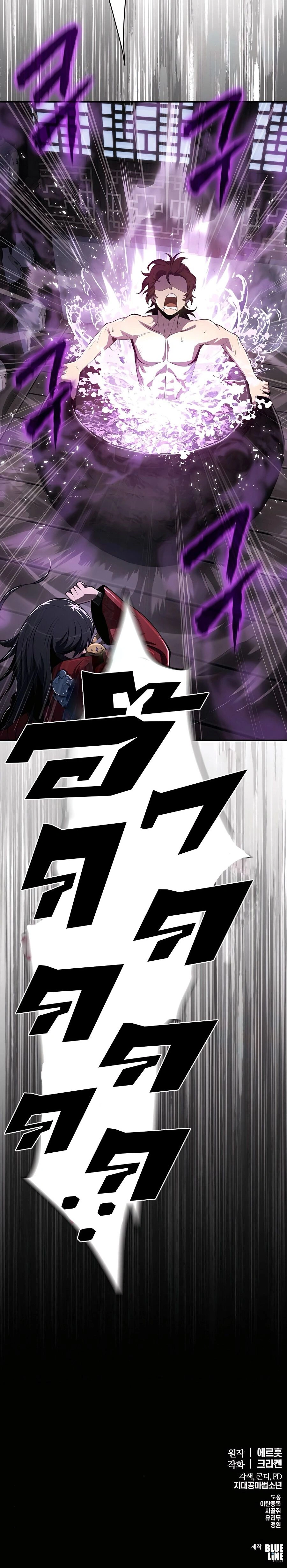 หน้าที่ 34