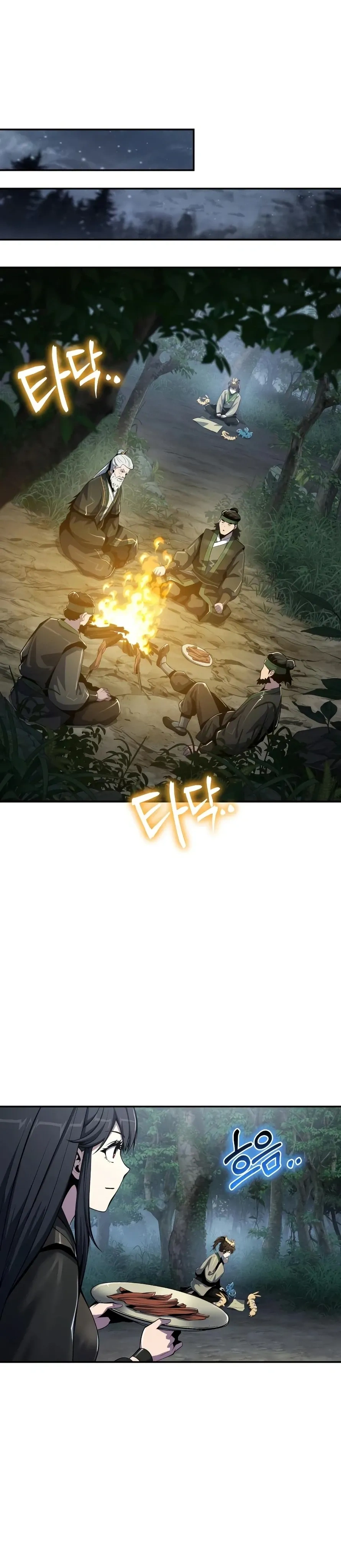 หน้าที่ 35