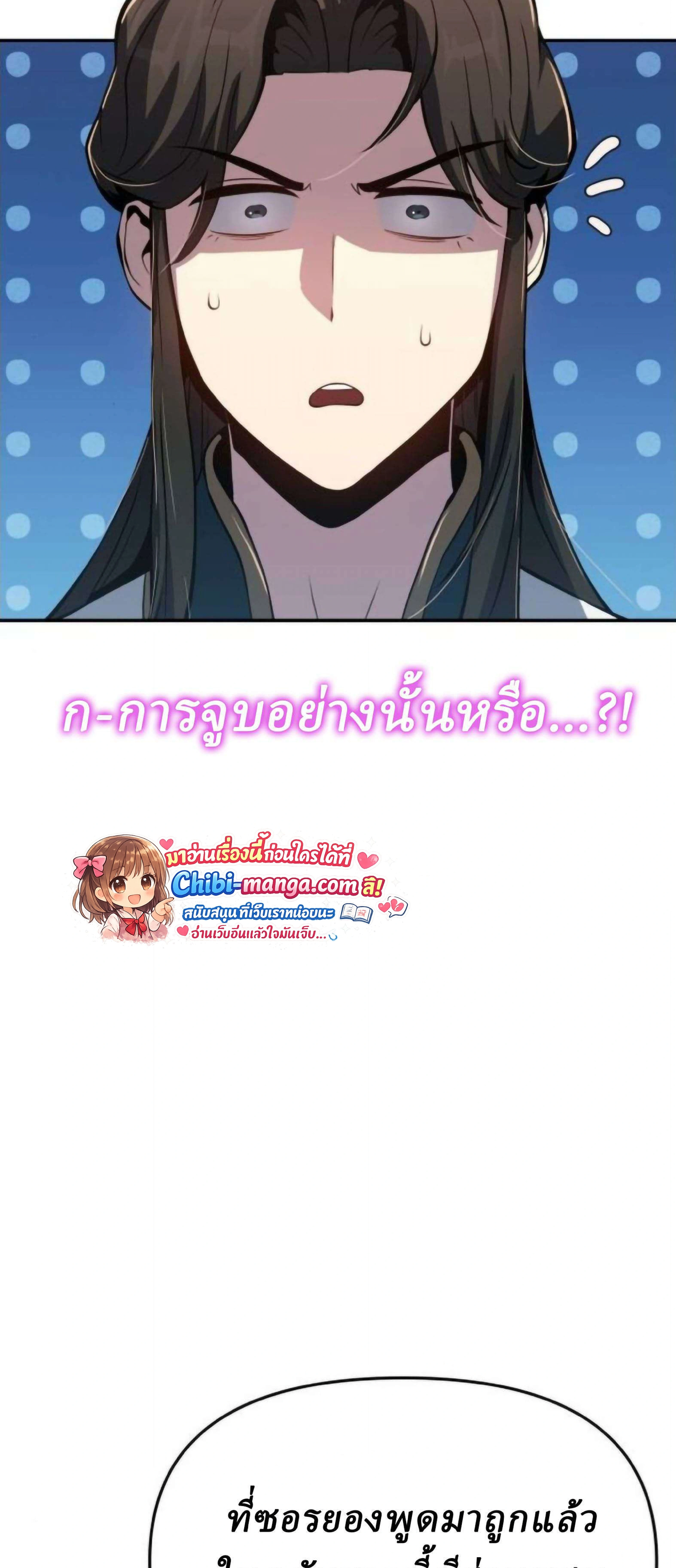 หน้าที่ 60