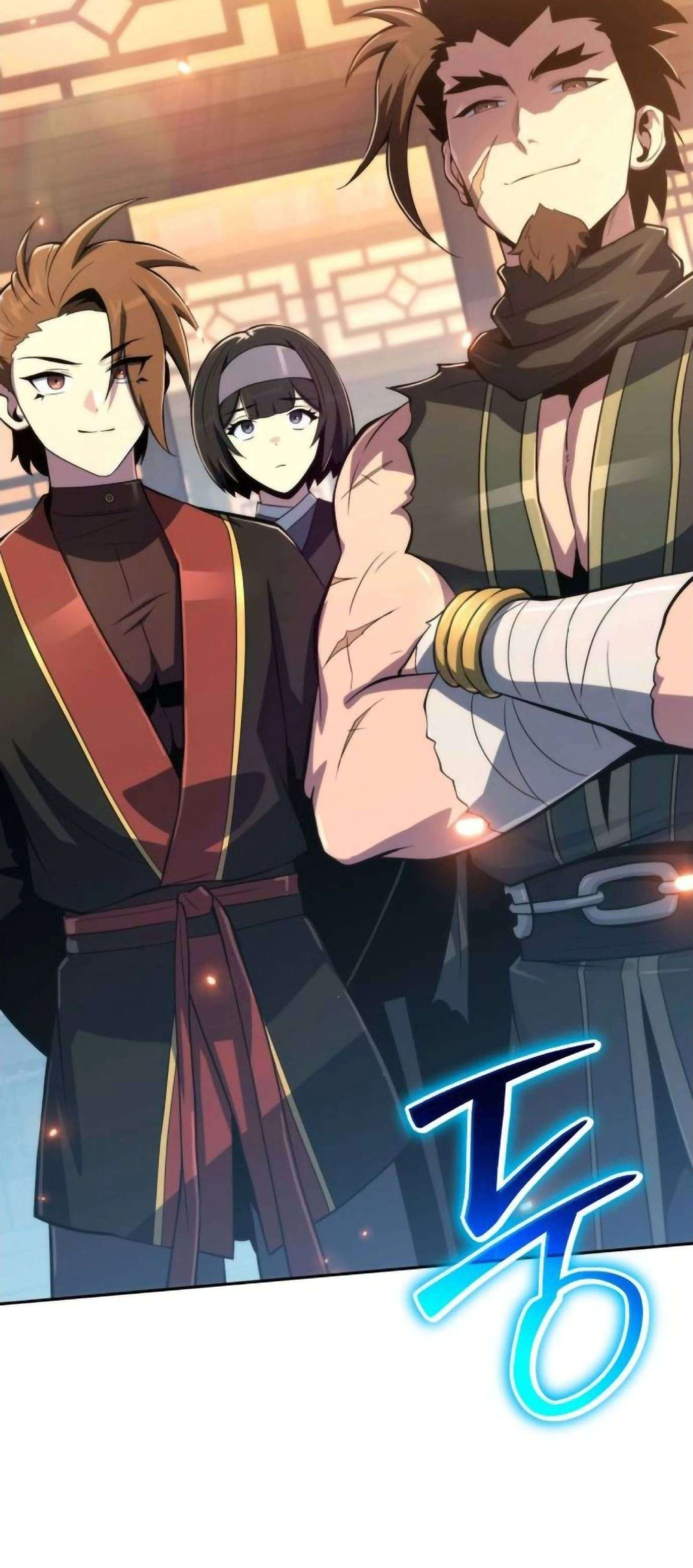 หน้าที่ 83