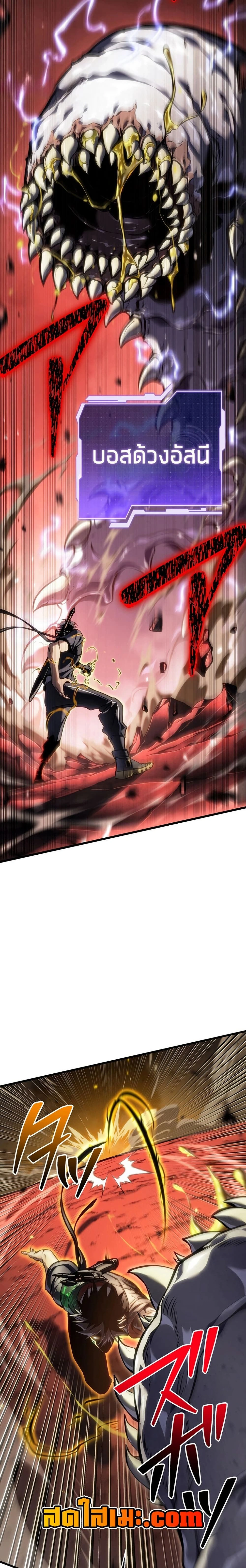 หน้าที่ 35