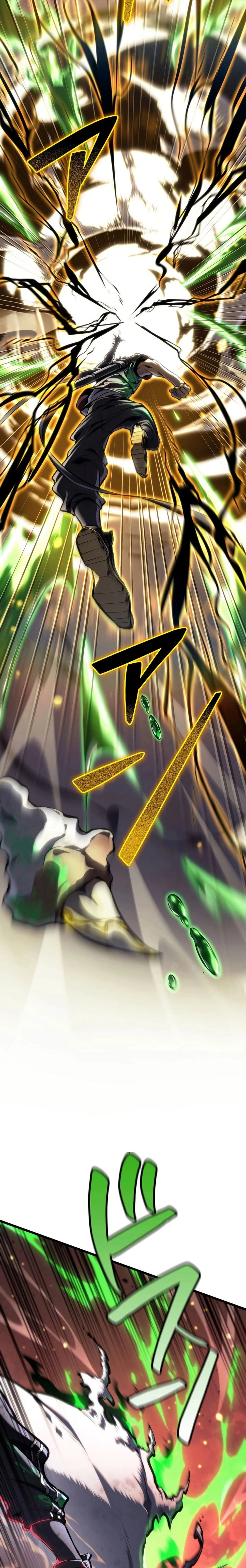 หน้าที่ 37