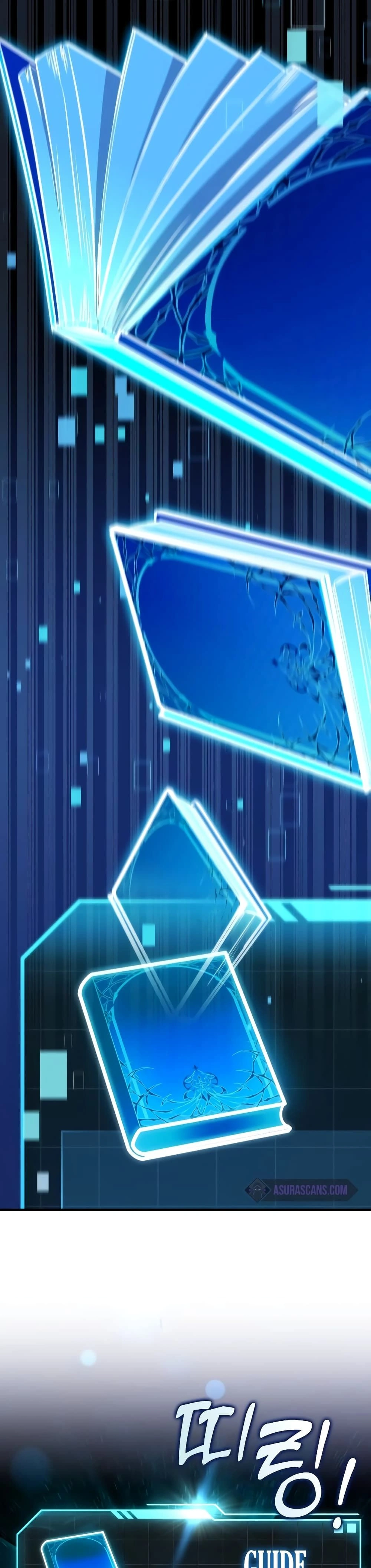 หน้าที่ 50