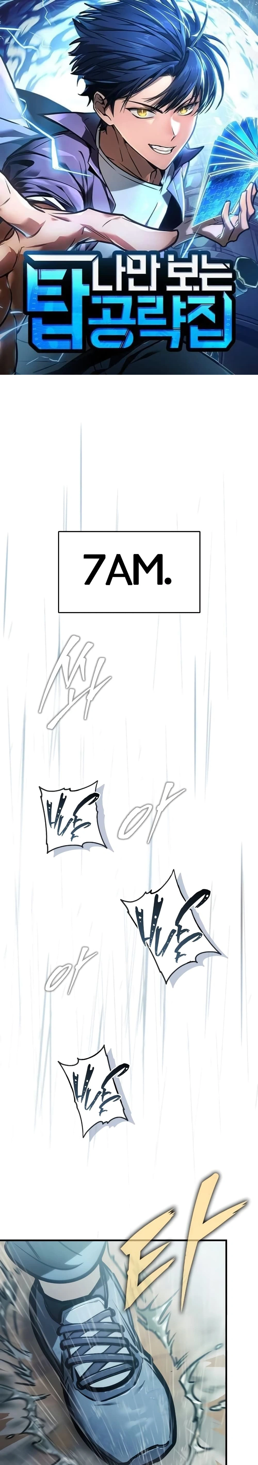 หน้าที่ 1