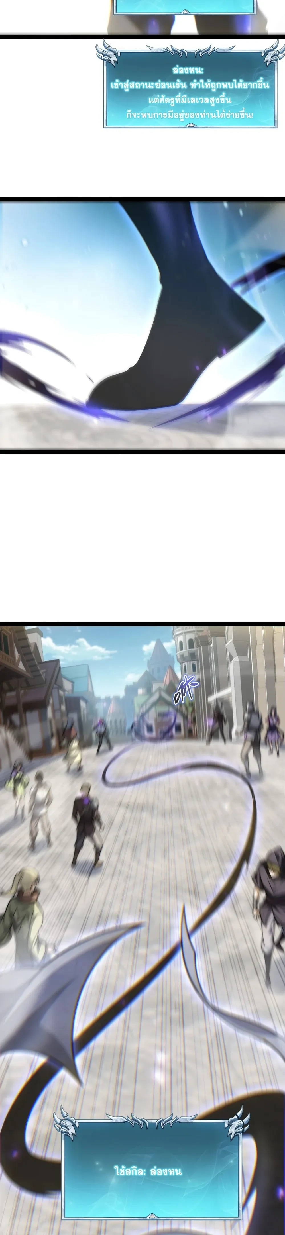 หน้าที่ 40