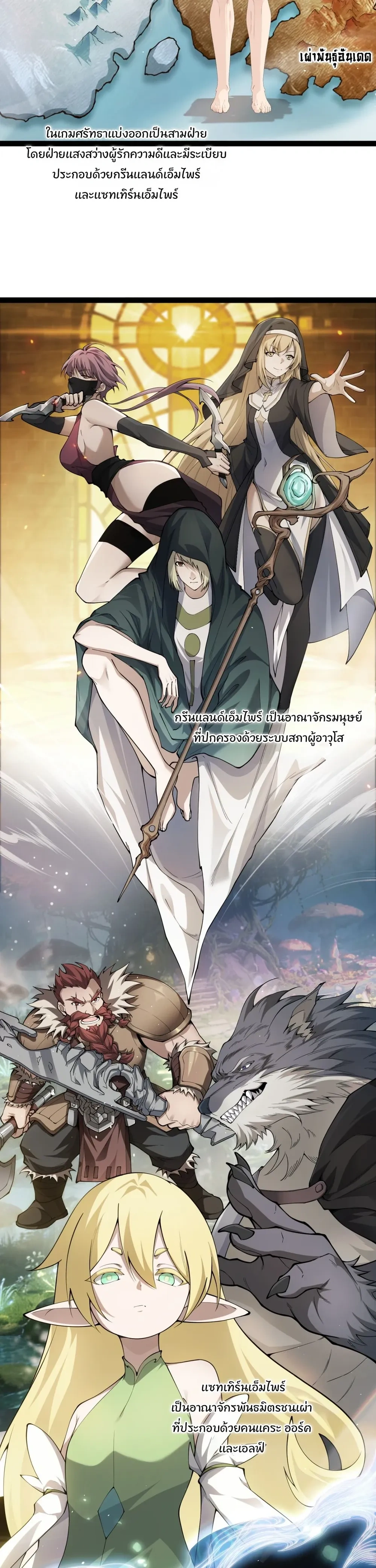 หน้าที่ 22