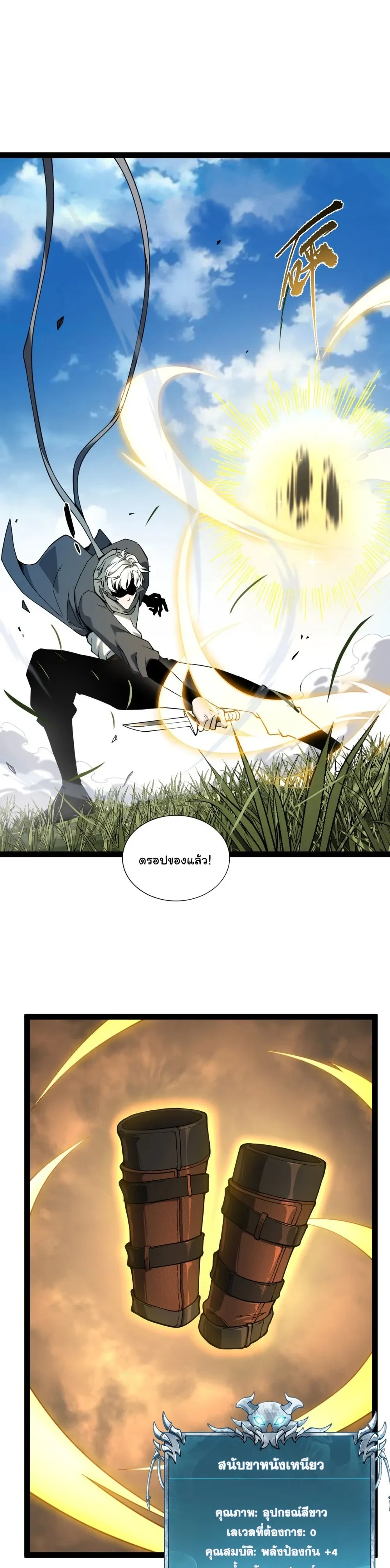 หน้าที่ 15