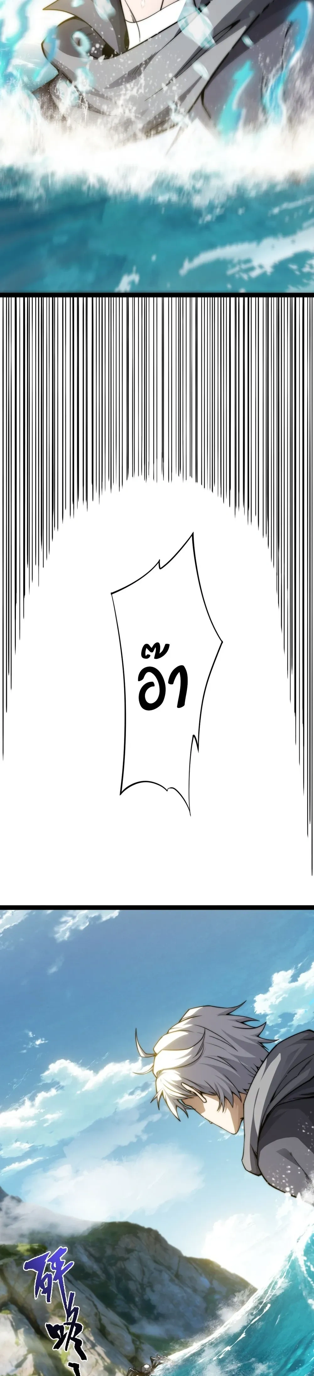 หน้าที่ 40