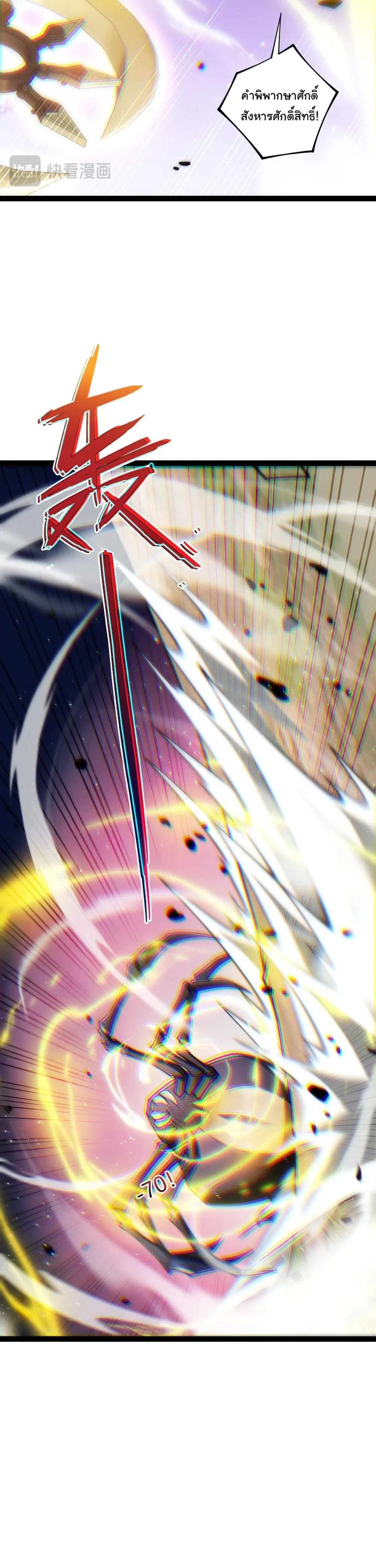 หน้าที่ 56