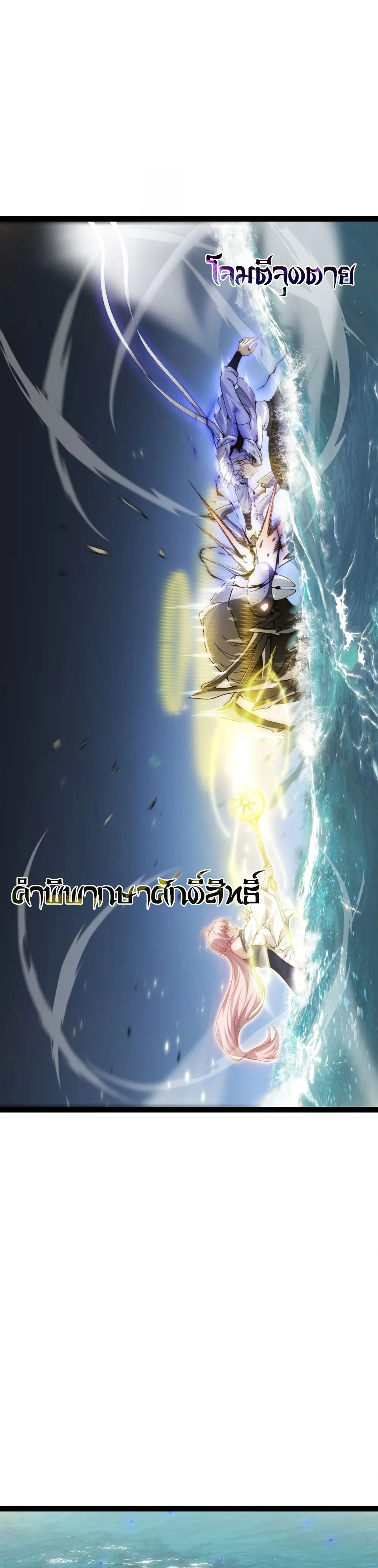 หน้าที่ 44