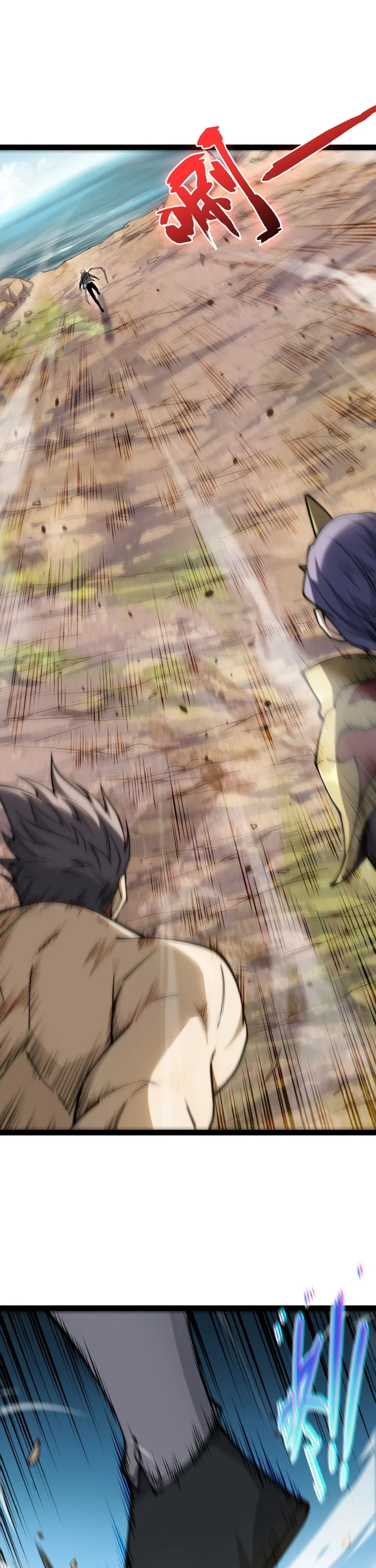 หน้าที่ 23