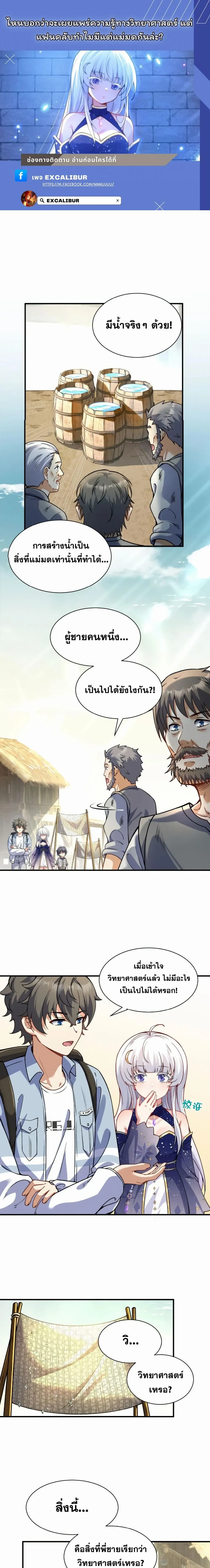 หน้าที่ 1