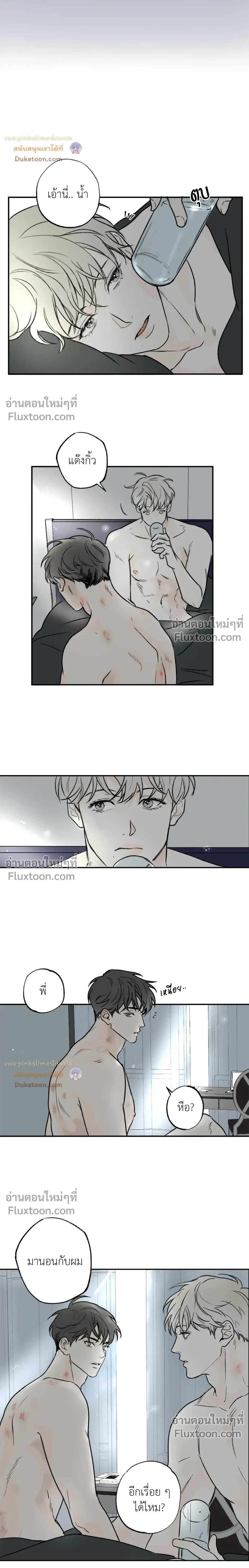 หน้าที่ 18