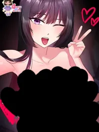 ปกมังงะ ความลับในบัญชีลับของน้องสาวต่างแม่