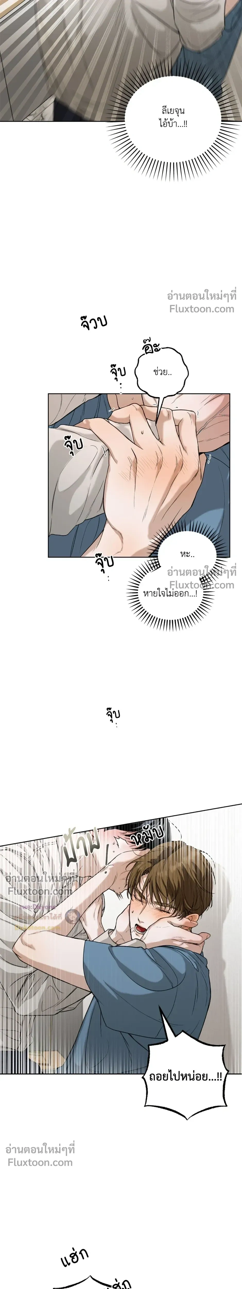 หน้าที่ 22