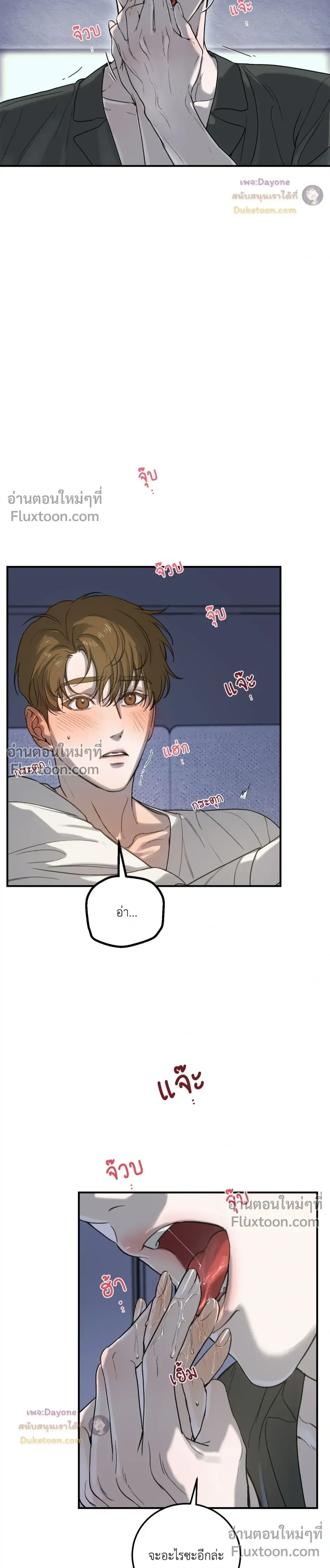 หน้าที่ 18