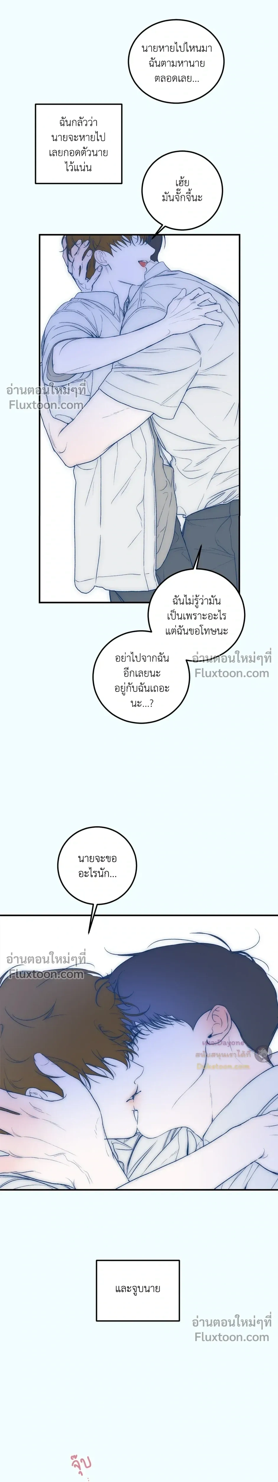 หน้าที่ 34