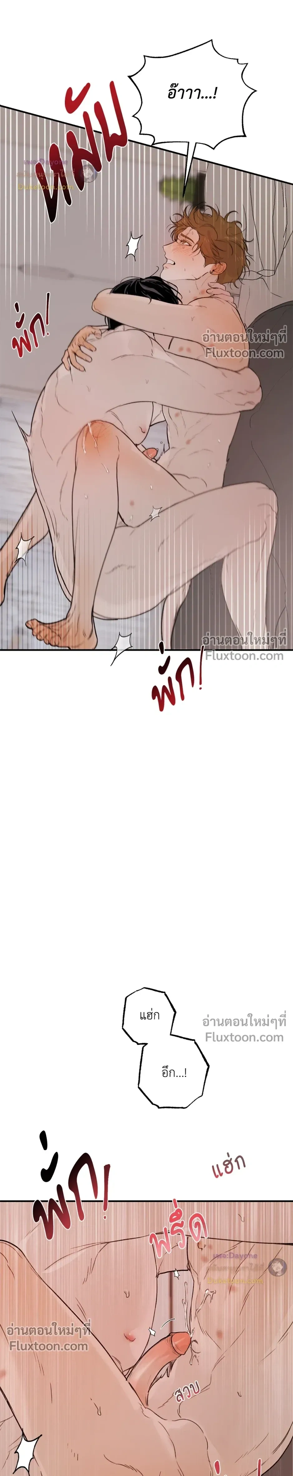 หน้าที่ 27