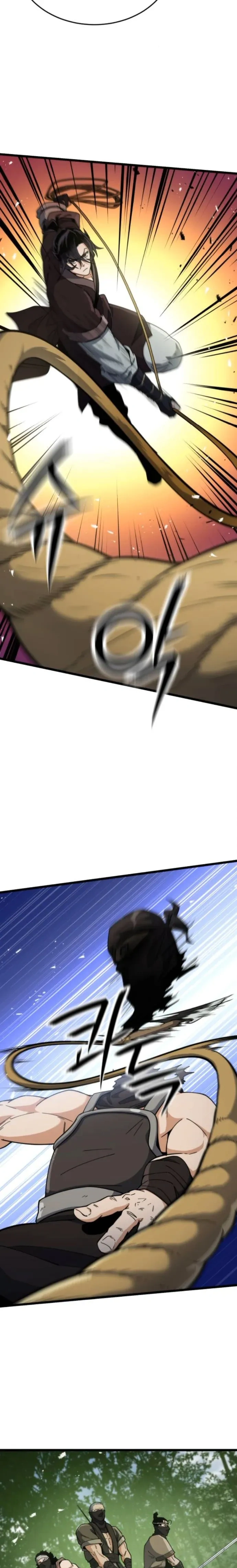 หน้าที่ 31