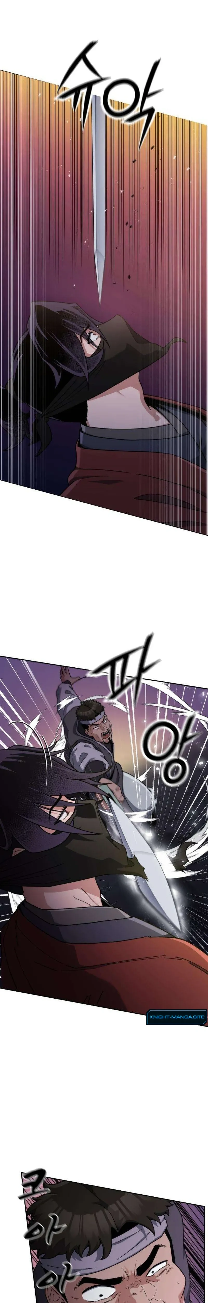 หน้าที่ 38