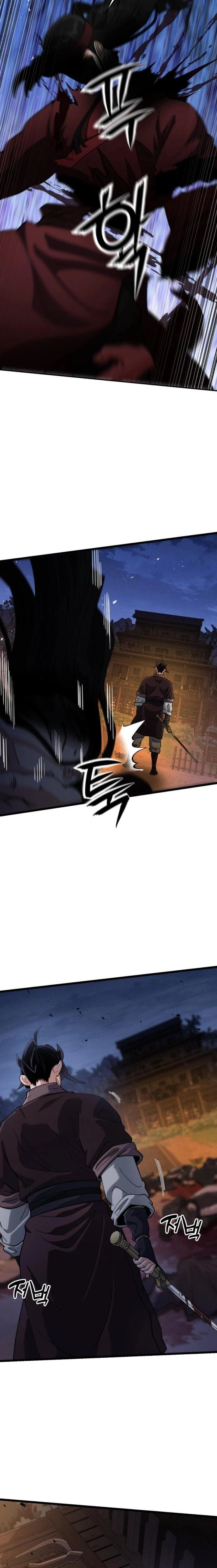 หน้าที่ 30