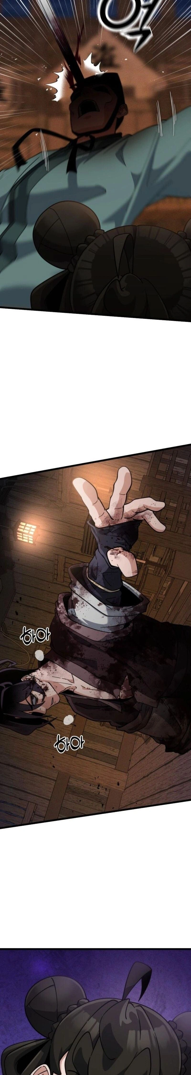 หน้าที่ 38