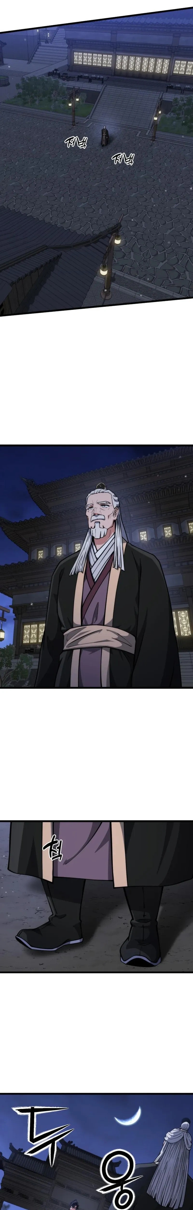 หน้าที่ 35