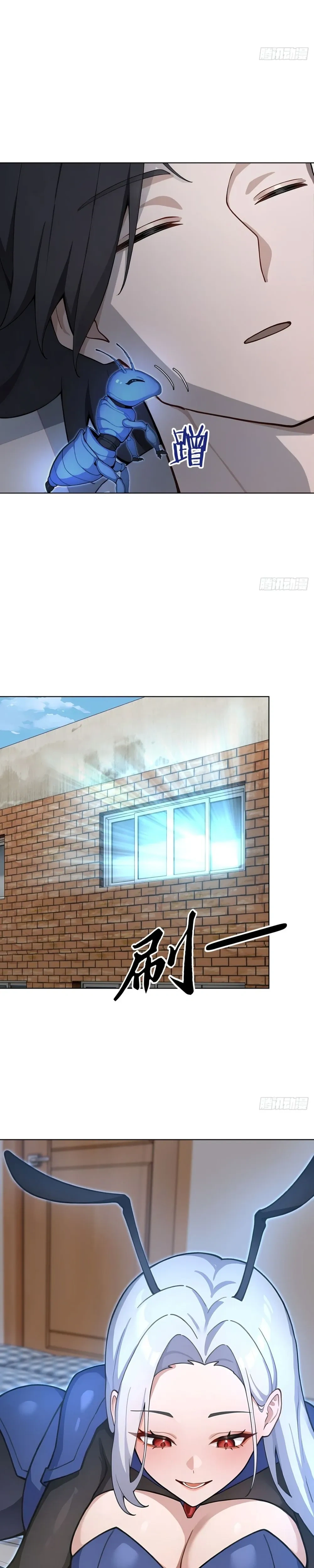 หน้าที่ 12