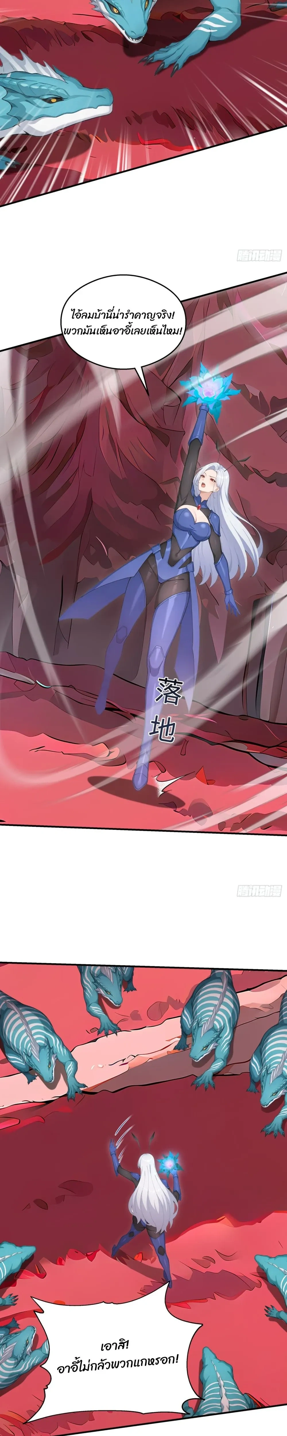 หน้าที่ 15