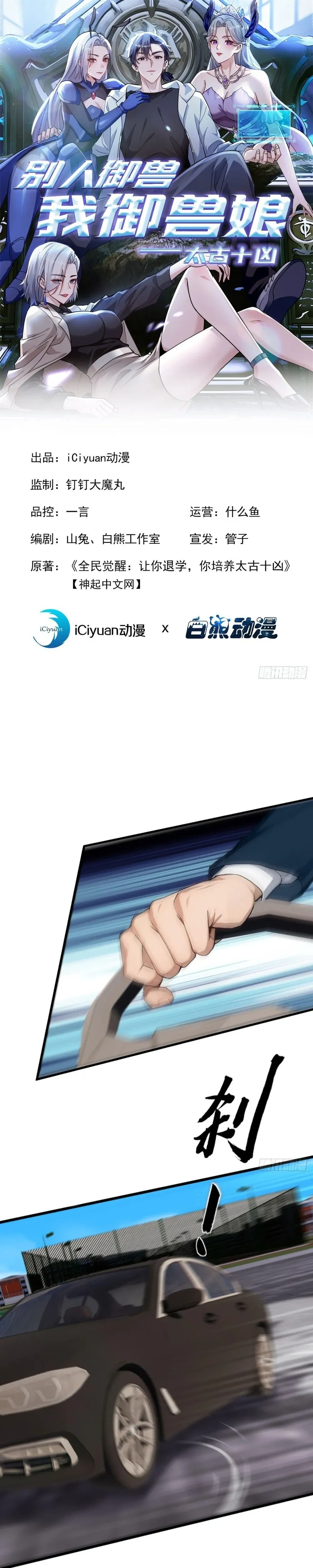 หน้าที่ 1