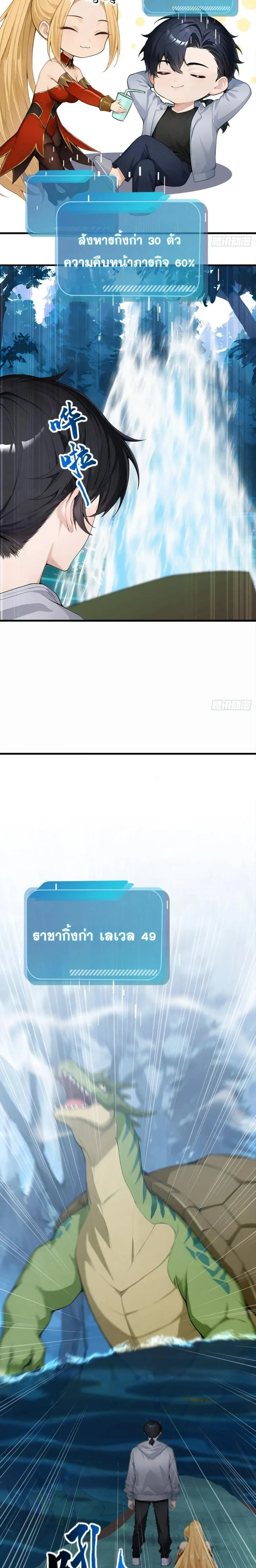 หน้าที่ 22