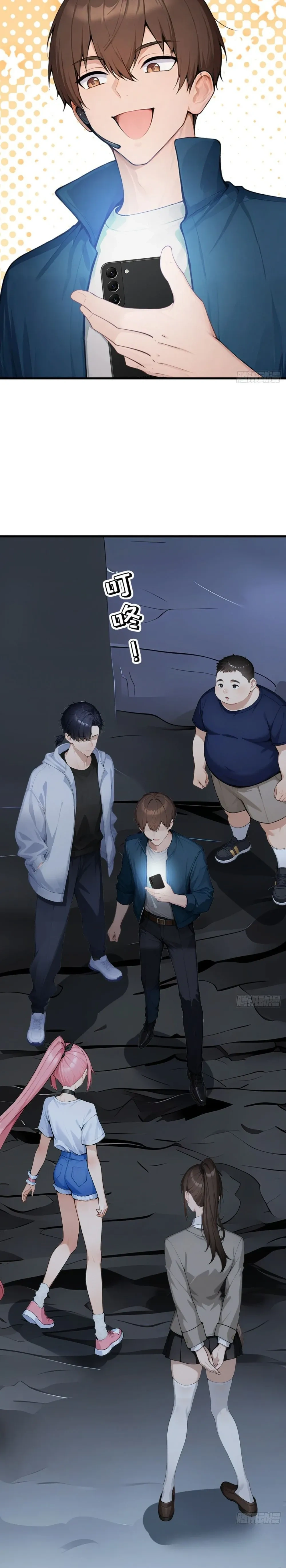 หน้าที่ 16