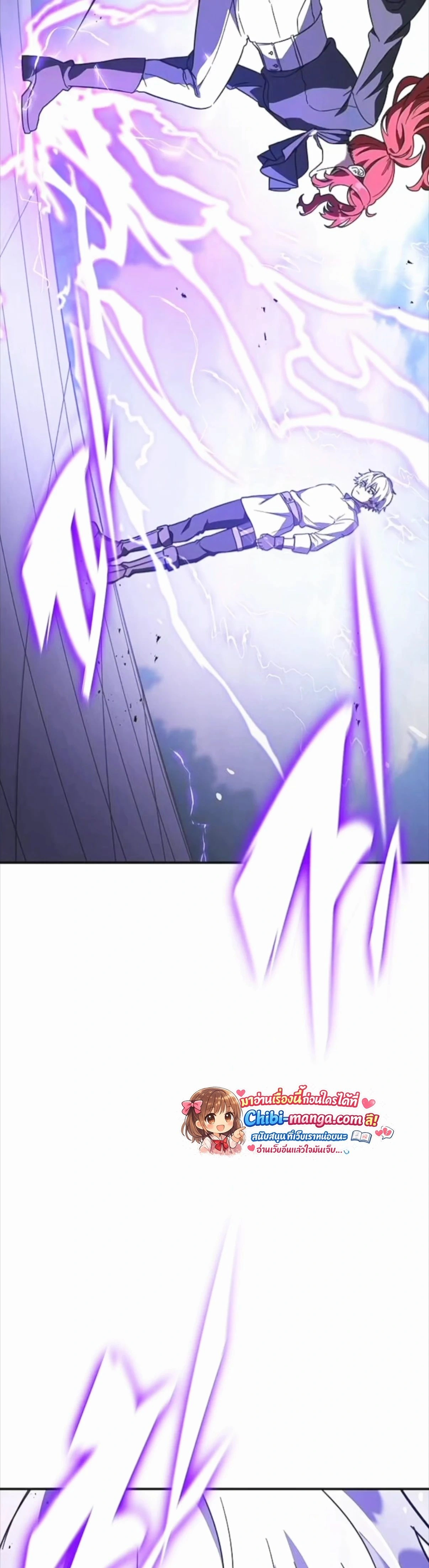 หน้าที่ 55