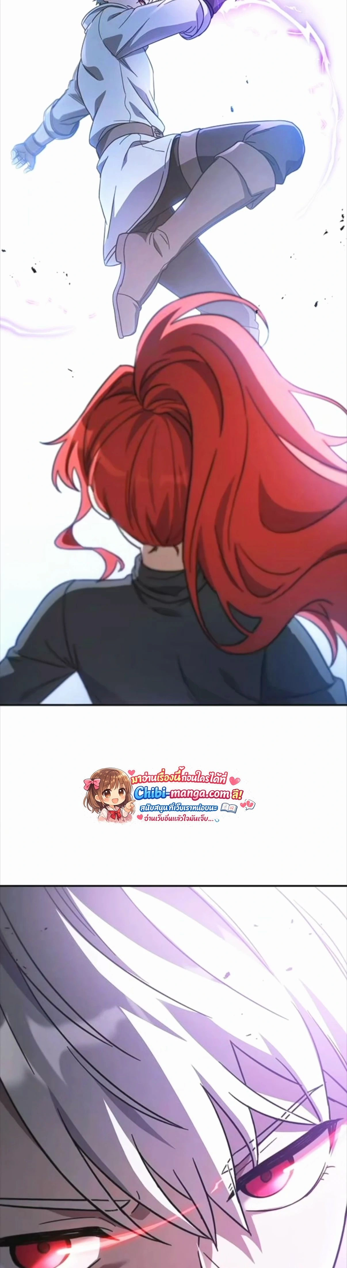 หน้าที่ 59