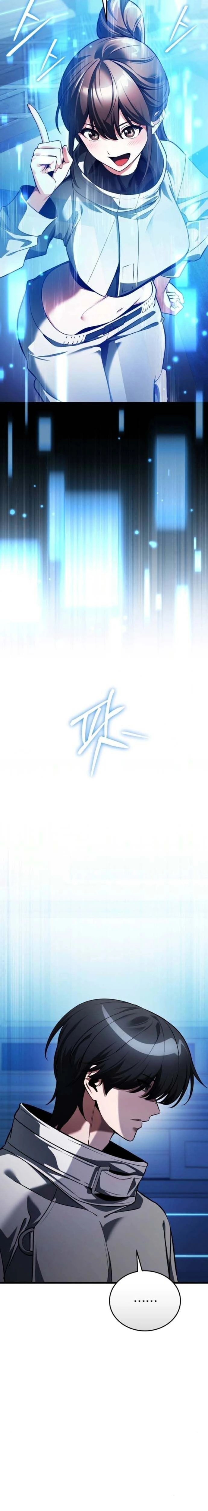 หน้าที่ 23