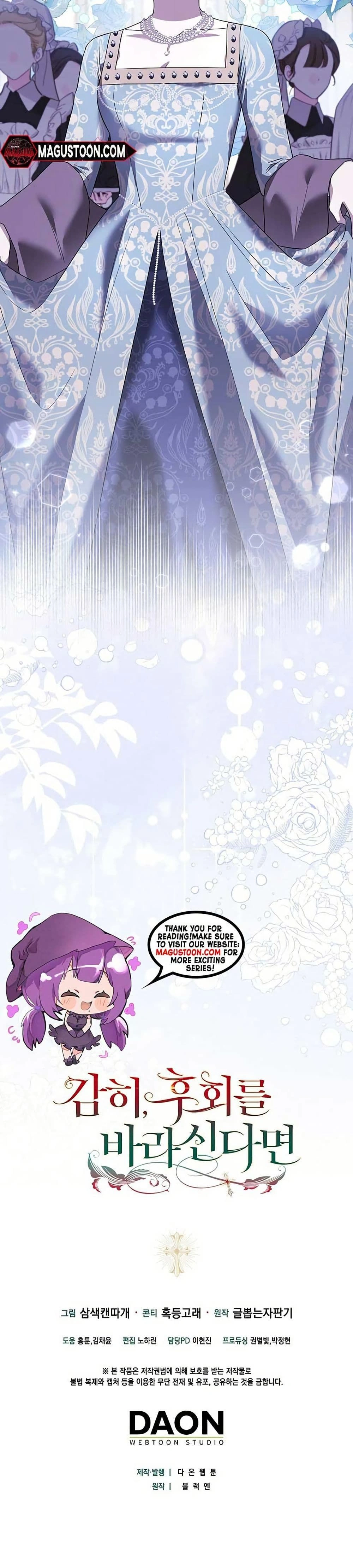 หน้าที่ 50