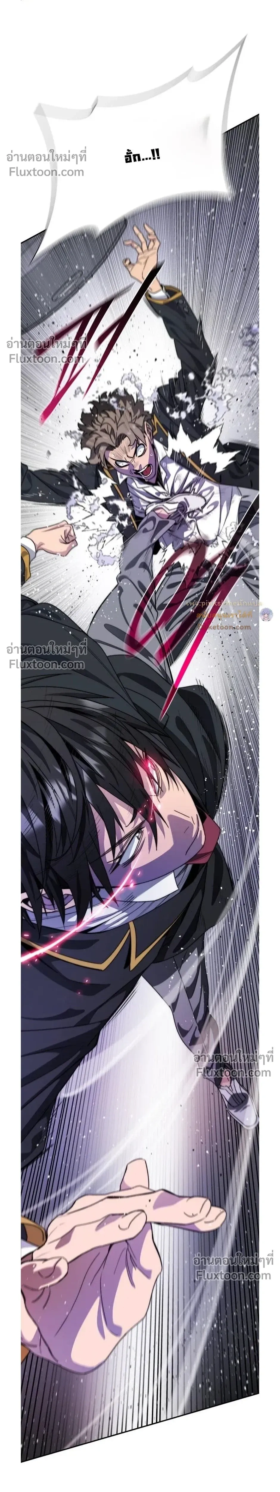 หน้าที่ 59