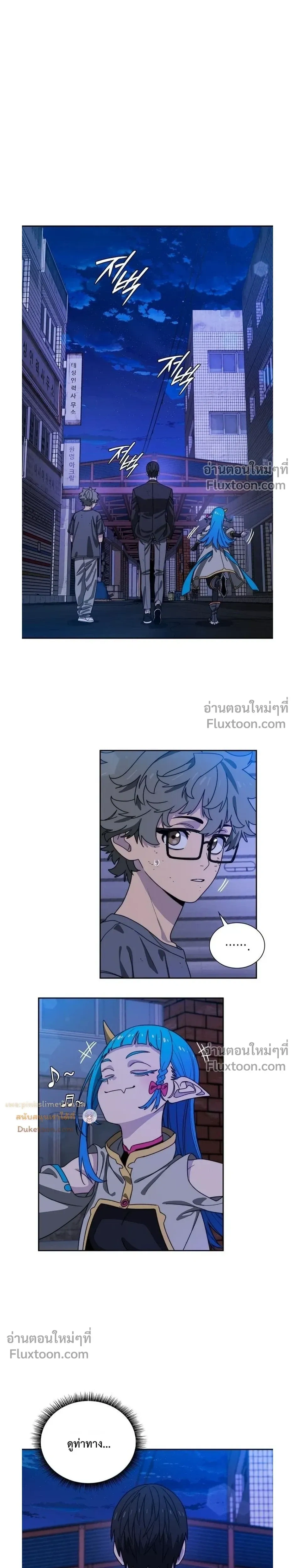 หน้าที่ 28