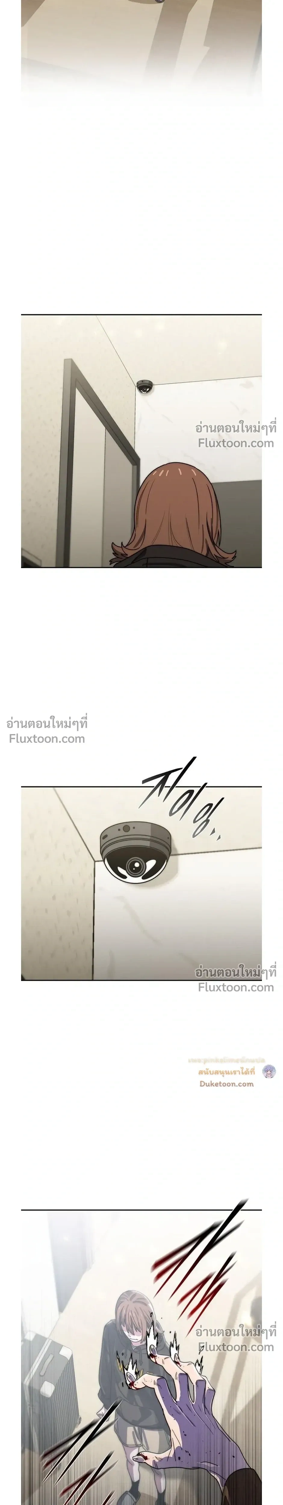 หน้าที่ 30