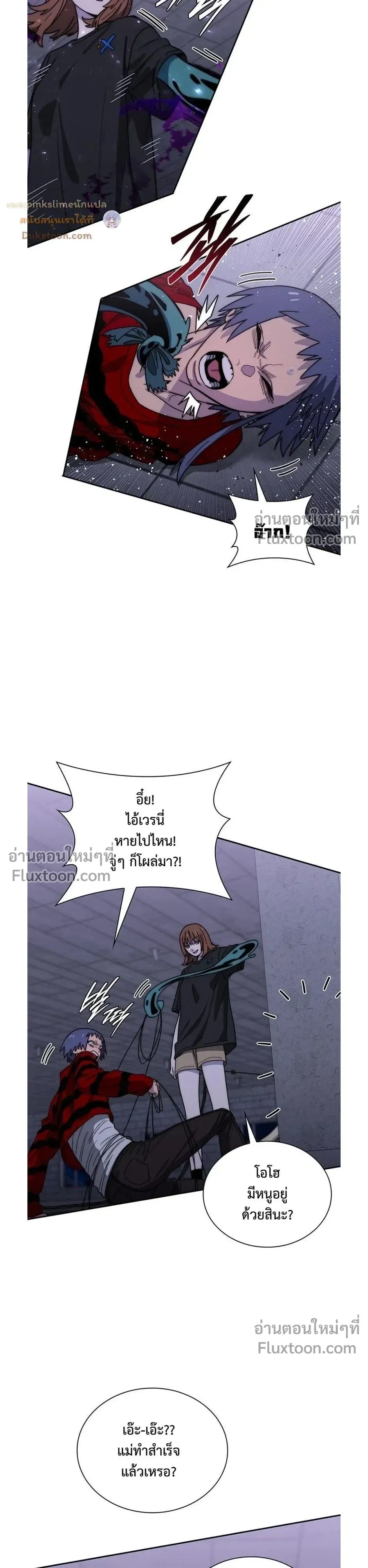 หน้าที่ 16