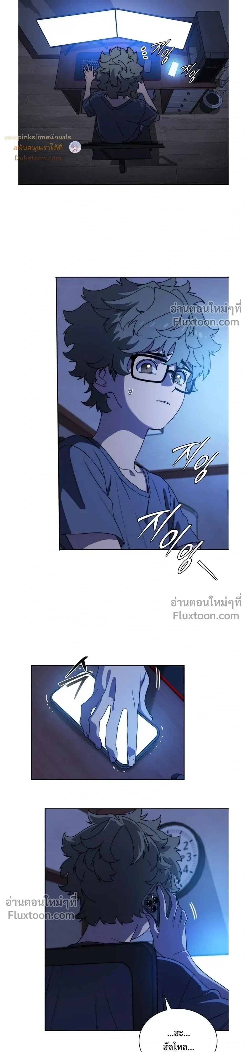 หน้าที่ 40