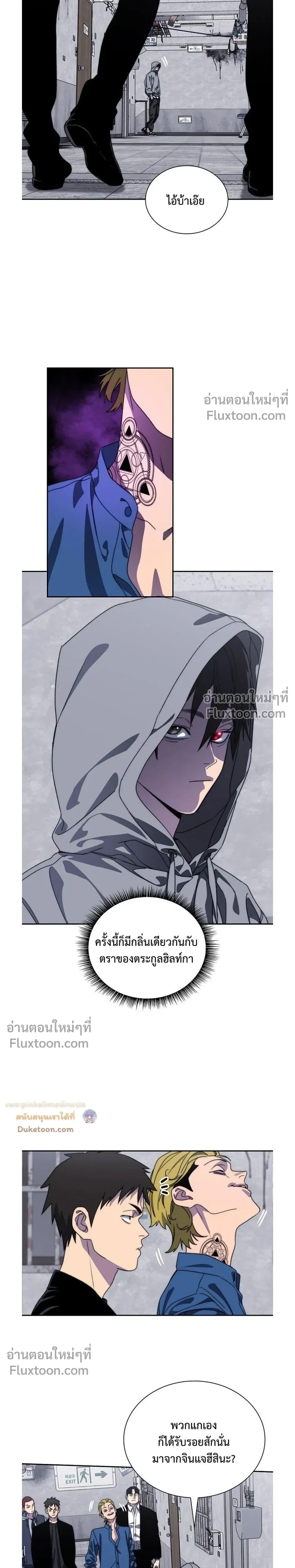 หน้าที่ 19