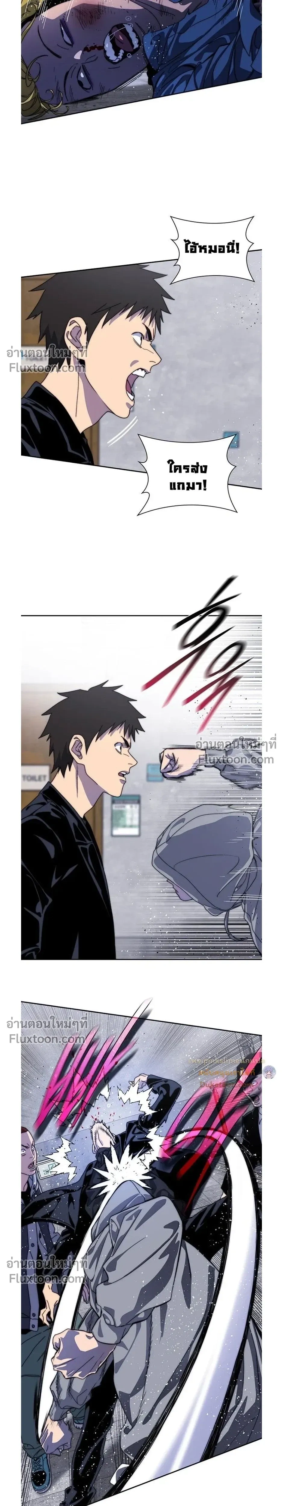 หน้าที่ 22