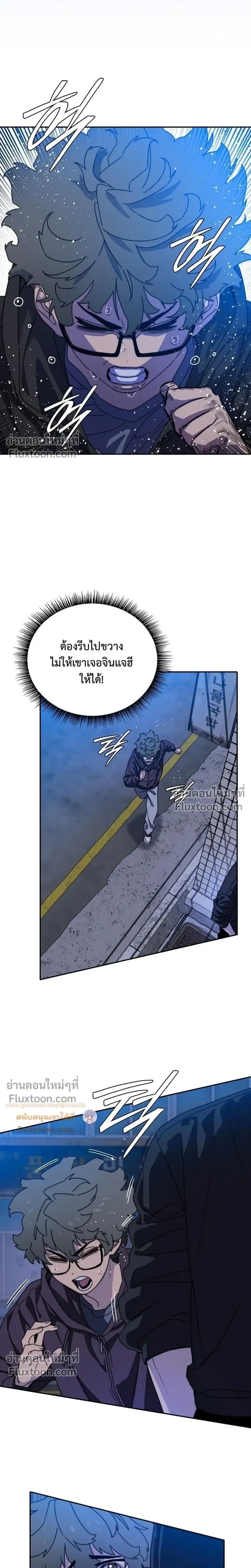 หน้าที่ 32