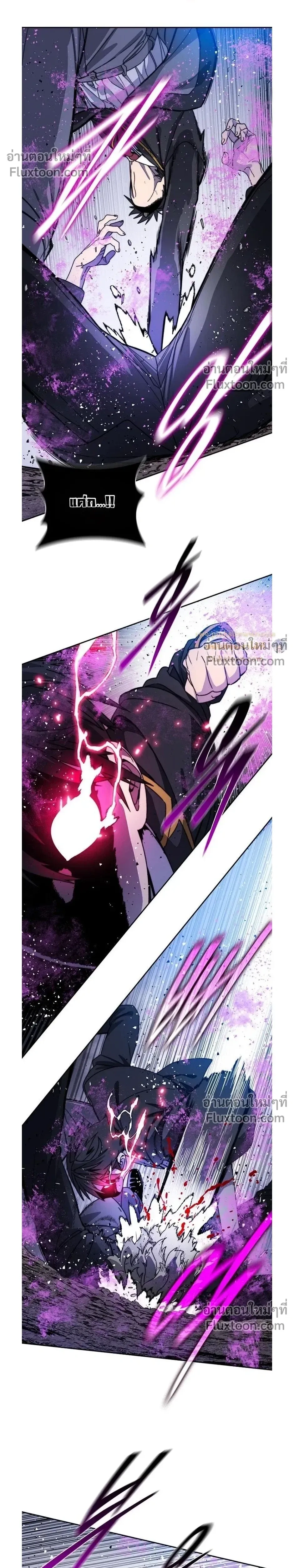 หน้าที่ 29